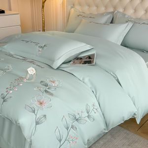 SHENGFUDAO | Luxurious Cooling Four-Piece Set Bedding
