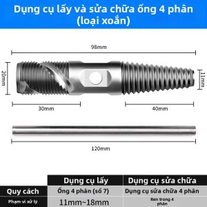 DAIENGONGJU | Công Cụ Lấy Ốc Vỡ