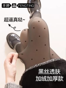 Fleece-lined Polka Dot Black Silk Stockings Black See-through Superb Fleshcolor Pantynose Female Fall and Winter Sheer Tights Leggings Thickened Black Opaque Tights