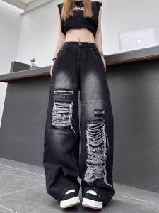 Quần Jeans Denim Ống Rộng Phong Cách Đường Phố Mỹ Cho Nữ Quần Dài Thường Ngày Có Lỗ Xé Quần Jeans Denim Cho Nữ Quần Dài Thời Trang Mùa Thu