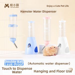 YUEXIAOMENG | Automatic Water Dispenser Pet Water Bottle