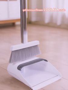 LOOLALA ไม้กวาดที่ตักขยะชุดรวมกัน สไตล์ใหม่ Non-Stick ไม้กวาดผมในครัวเรือน Sweeping ไม้กวาดขยะพลั่ว