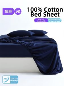 JoynCleon | New Cotton Mattress Protector For 1.5m 1.8m Beds