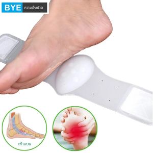 1 คู่ Arch Support BRACE-Non-SLIP Sole เท้าสนับสนุน Plantar Fasciitis Heel Pain Aid Feet Care ดูดซับ Shock Cushion Pad