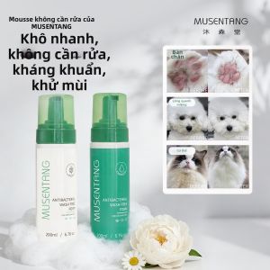 MUSENTANG | Bọt Tắm Không Cần Xả Kháng Khuẩn Dưỡng Ẩm Chống Tĩnh Điện Cho Thú Cưng