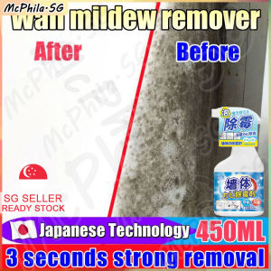 ⚡SG stock⚡ Wall mold remover spray magiclean stain and mold remover spray / Mildew remover Mold stain remover / Anti mold spray 除霉剂 墙壁除霉 500ml