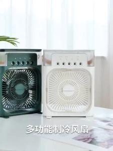 พร้อมส่ง!🔥3 in 1 พัดลม 🔥 USB มินิพัดลมแบบพกพาความชื้น เครื่องฟอกอากาศสเปรย์คูลเลอร์ที่มี ไฟ LED 7 สี พัดลมไอเย็น พัดลมทำความเย็น พัดลมไอน้ำ