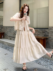 ชุดเดรสยาวแขนกุดสองชิ้นสำหรับผู้หญิงในฤดูร้อนปี 2025 ชุดเดรสยาวสุดหรูหรา เสื้อคาร์ดิแกน ชุดเดรสคอวี แขนกุด