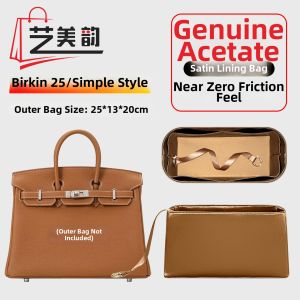 YIMEIYUN | Vinegar Silk Satin Hermès Birkin Liner Bag