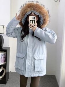 Blue Parka Style down Jacket Womens Mid-Length Thickened White Duck Feather Large Fur Collar Winter Outerwear Coat