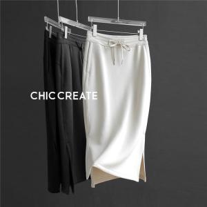 Lus Family Air Skirt! Elastic Modal Sand Wash Air Layer Elastic Waist Split Mid-Length Skirt Women Summer New Natural Waist