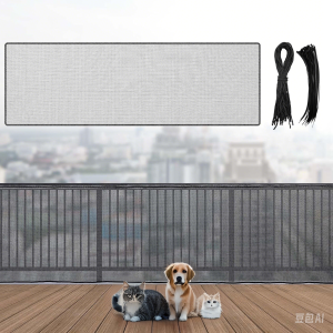 Banister Guard Deck Safety Net for Baby Proofing Balcony Mesh Netting Stairway Deck Rail Mesh Netting