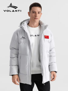 VOLANTI | Insulated Warm Cotton Padded Coat Hooded