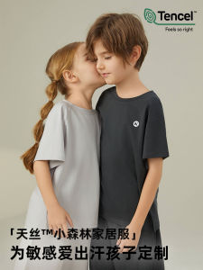 Childrens Short Sleeve Sleepwear Set Moisture Wicking Sweat Absorbent Home Clothes Tencel Lyocell Summer Thin New 2025