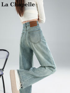 High Waist Wide Leg Fleece Lined Straight Leg Jeans Womens Autumn Winter New Style Small Size La Chapelle Denim Pants