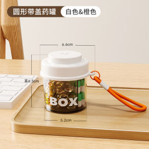Portable Mini Pill Box Large Capacity Sealed Medicine Container Multi Compartment Travel Organizer for Tablets And Vitamins