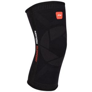 Li-Ning | Protective Knee Pads for Running Hiking Basketball Sports