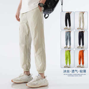 Thin Ice Silk Straight Leg Nine-Tenths Casual Pants for Men Quick Dry Breathable Trendy Brand Loose Fit Summer Leisure Trousers