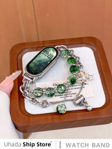 Uhada | Butterfly Metal Creative Decorated Adjustable Wristband for Xiaomi Bands 10/9/8/7