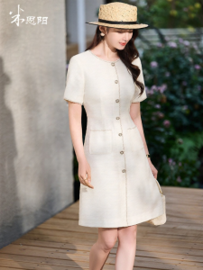 Misoshine | Elegant and Feminine A-line Dress with Textured Design