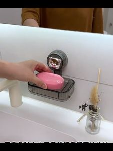 Suction Cup Soap Dish with Hooks: Bear Pattern & Draining Function