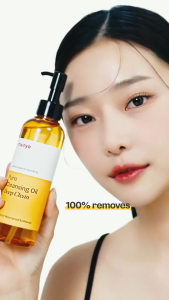 ma:nyo [Manyo Factory] Pure Cleansing Oil DEEP CLEAN 200ml  ideal for acne-prone skin