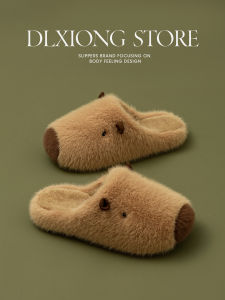 Dép Cotton Capybara 2025 Mới Cho Nữ Mùa Thu Đông Ấm Áp Trong Nhà Chống Trượt Cho Cặp Đôi Dép Cotton Thoải Mái Cho Nam Và Nữ