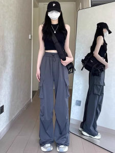 Retro American Sport Pants Womens High Waist Wide Leg Parachute Casual Workwear Trousers Spring Summer New Arrival