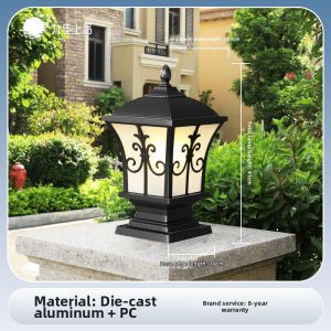 VINCAN | Waterproof Outdoor Wall Pillar Light