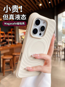 Magsafe Compatible Liquid Silicone Phone Case for Apple 17 pro 16 pro Max 14/13 Series plus Magnetic Attraction Shockproof Protection