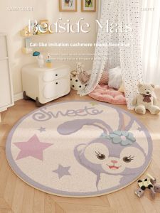 BEIAISI | Purple Carpet for Girls Bedroom Winter Round Play Area Reading Zone Chair Foot Mat
