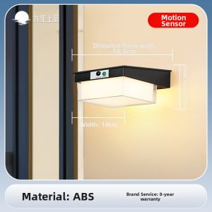 VINCAN | Solar Waterproof Premium Induction Wall Light