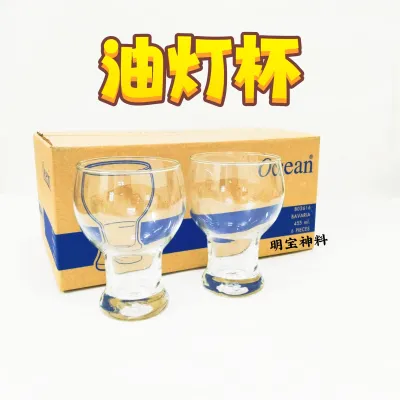 油灯杯/油灯/拜神用的油灯杯/品质优良 （ocean）bavaria oil glass cup 455 ml