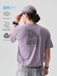 Moisture Wicking Antibacterial T-shirt