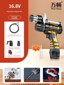 WANCHANG | Sewer Cleaning Tool
