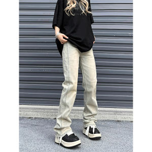 LIUBU | Clay-colored Streetwear Washed Retro Fashion Tapered Straight Jeans