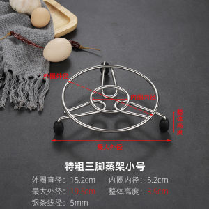 สแตนเลสรอบหม้อทนอุณหภูมิสูง Anti-scald Steamer ห้องครัว Multi-function Home โต๊ะรับประทานอาหารแผ่นฉนวนกันความร้อน