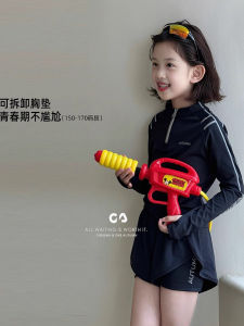 Summer New Ice Skin Childrens Swimming Costume Sun Protection Two-Piece Swimwear Set for Girls Standard Fit Long Sleeve round Neck