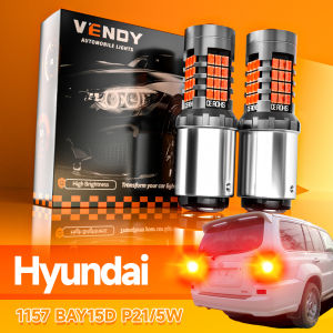 2pcs LED Brake Light Lamp P21/5W 1157 BAY15D Canbus For Hyundai Accent Elantra Sonata Santa Fe Tucson IX35 I20 I30 Ioniq Kona