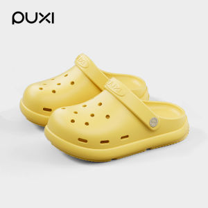 PUXI | Height Increasing Slip-resistant Breathable Sandals