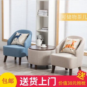 Nordic Single Lazy Fabric Couch Minimalist Leisure Balcony Bedroom Living Room Small Apartment Double Sofa Mini