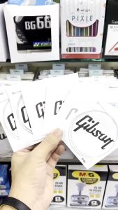 สายกีตาร์โปร่ง สายกีตาร์ไฟฟ้า Gibson Guitar strings สายกีตาร์ กิ๊บสัน มีให้เลือกหลายเบอร์ | KKNT