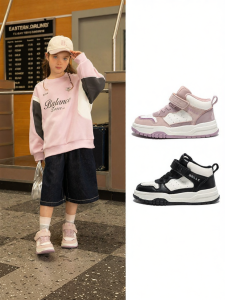 Belle | Fleece Lined Warm High Top Childrens Casual Shoes
