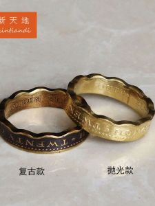Polished And Vintage Style Lotus Shaped Brass Rings Unique Personality Queen Coin Rings from Xintiandi Hong Kong Jewelry