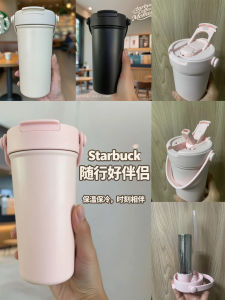 Cốc Nước 316L Cách Nhiệt Có Ống Hút Cốc Cà Phê Du Lịch Cốc Nước Cách Nhiệt Cốc Đựng Trà Và Cà Phê Cốc Đựng Nước Di Động
