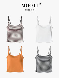 Mooti | Removable Pad Beauty Back Integrated Bra Camisole