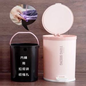 Cartoon Cute Foot Pedal Trash Can for Home Living Room Bedroom Kitchen with Lid Bathroom Toilet Storage Bucket Long Cylinder Shape