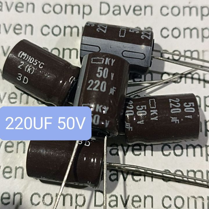 CP-220K-100V Condensador Electrolítico 220µF 100V | Sator