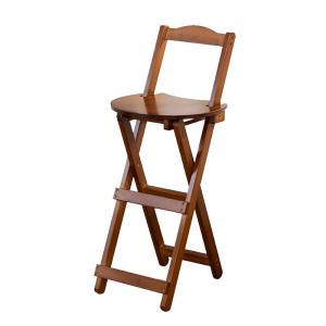 CHUJUN | Folding Adjustable High Stool with Backrest