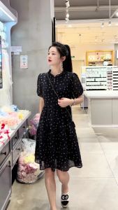Floral A-Line Summer Dress